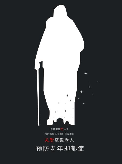 日本东京理科大学文凭毕业证怎么买高仿
